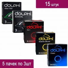Пробний комплект ТМ DOLPHI №15 - 5 пачок Dolphi по 3шт СУПЕРЦІНА!
