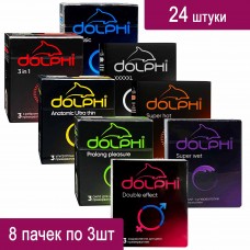 Пробный комплект ТМ DOLPHI 24шт (8 пачек по 3шт) СУПЕРЦЕНА