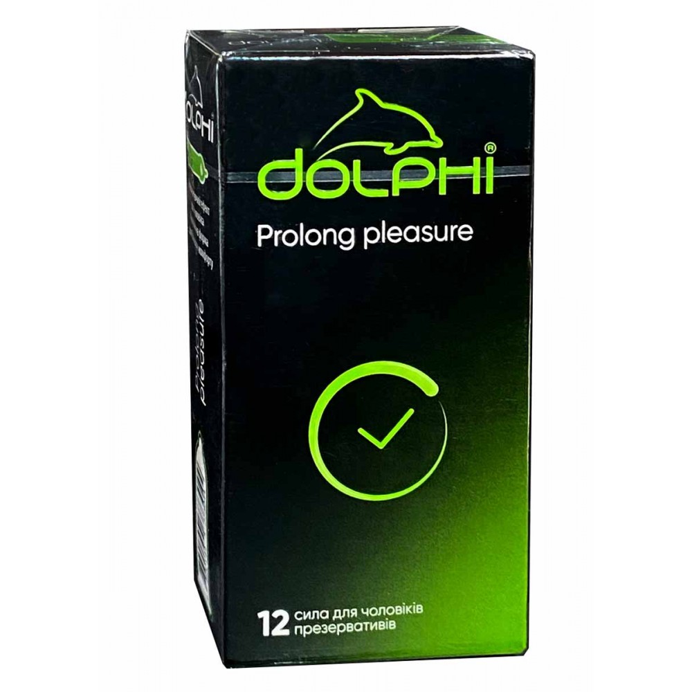 Презервативи Dolphi NEW Prolong Pleasure пролонгуючі №12