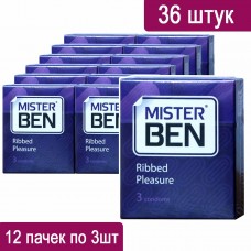 Презервативы Mister Ben ribbed pleasure 36шт (12 пачок по 3шт) ребристі