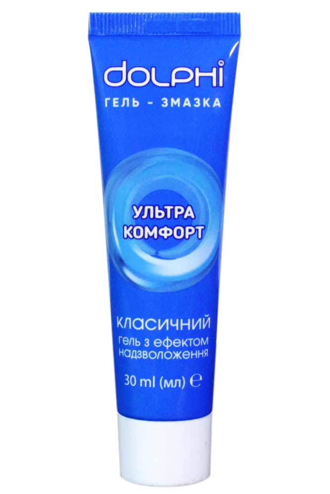 Гель-лубрикант Dolphi Ultra Comfort зволожуюча, 30мл